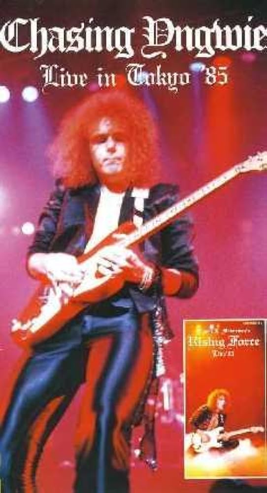 チェイシング イングヴェイ トーキョー ライブ‘85  LD Amazon.co.jp: チェイシング・イングベイ～トーキョー・ライブ